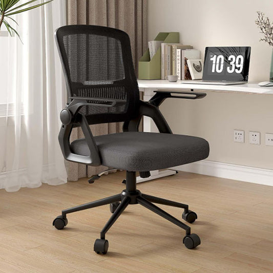 Chaise ergonomique de bureau | AssiseZen™