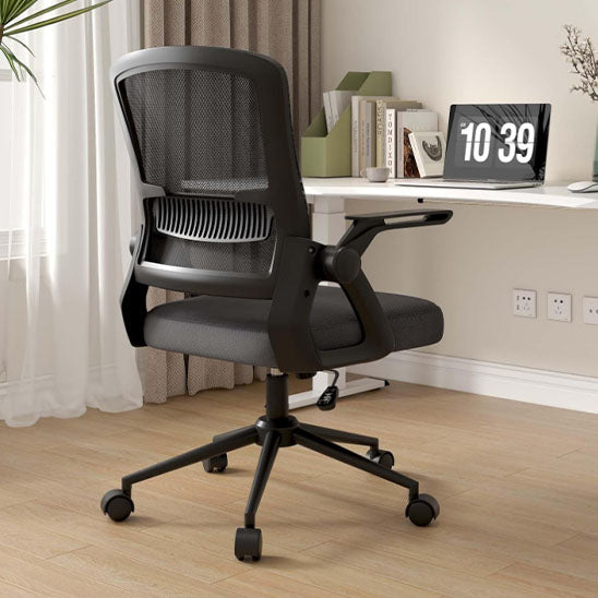 Chaise de bureau ergonomique respirante pour télétravail – confort lombaire réglable